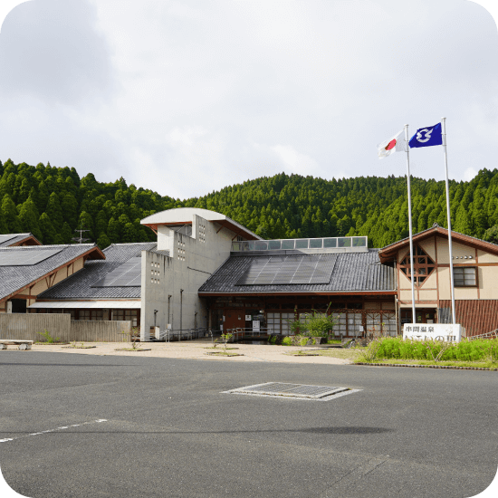 串間温泉いこいの里(温泉・宿泊)